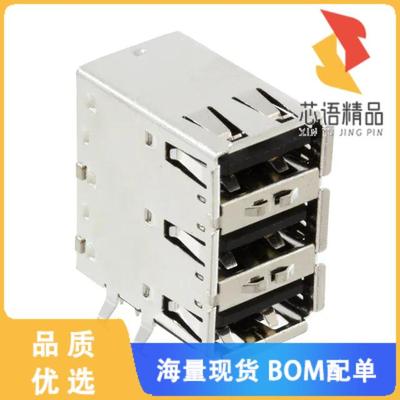 全新33UBAR-TSN1R原装(CONN RCPT TYPEA STACKED 12P