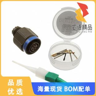 26WA35SN原装 6POS CONN FMALE GOL PLUG 全新D38999