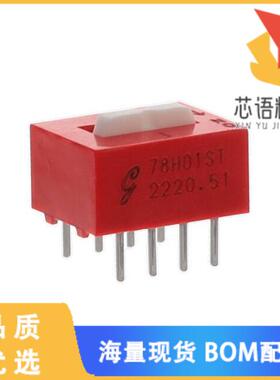 全新78H01ST原装(SWITCH SLIDE DIP 4PST 150MA 30V)正品