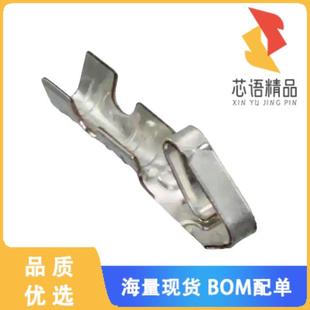 CRIMP 全新0008650804原裝 30AWG 正品 CONN TIN