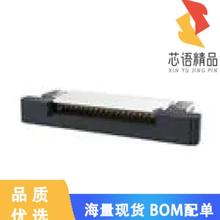 全新F32Q-1A7H1-11055原装(FLEX CONNECTOR, 0.50MM