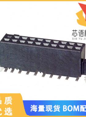 全新104652-2原装(CONN RCPT 20POS 0.05 GOLD SMD)正品