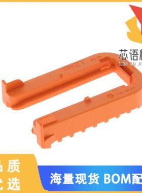 全新2316939-1原装(HDSCS TAB HOUSING FIXING SLIDE