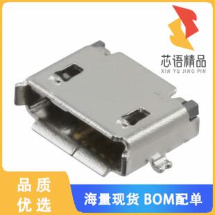 全新10104111-0001LF原装(CONN RCPT USB2.0  AB SMD