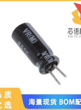 全新UVR1H100MDD1CC原装(CAP ALUM 10UF 20% 50V RAD