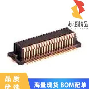 0.5V 30DS 0.5 BTOB CONNECTOR 原裝 全新DF12NC