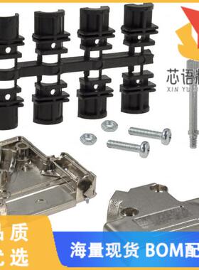 全新971-015-020R121原装(CONN BACKSHELL 15POS 45D