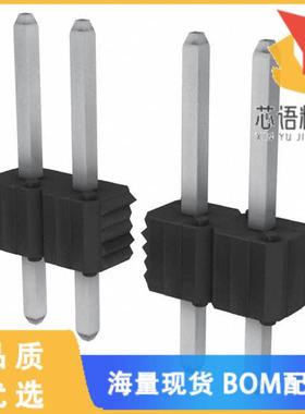 全新68001-420HLF原装(CONN HEADER VERT 20POS 2.54