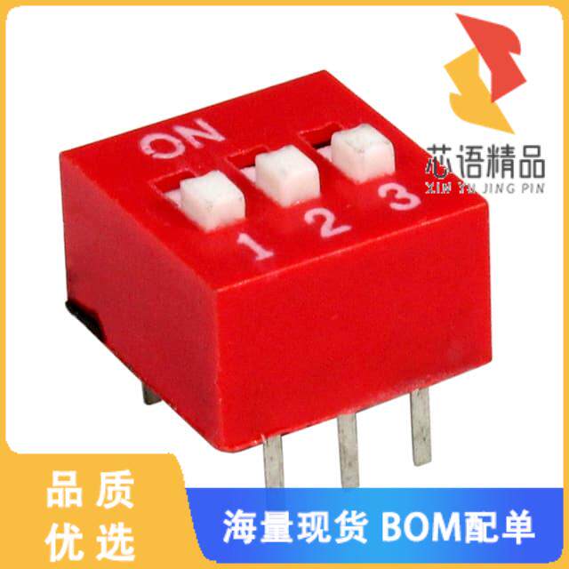 全新KG03E原装(DIP SWITCH SPST 3 POSITION THROU)正品