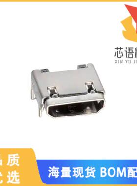 全新629105150521原装(CONN RCPT USB2.0  B SMD R/A)正品