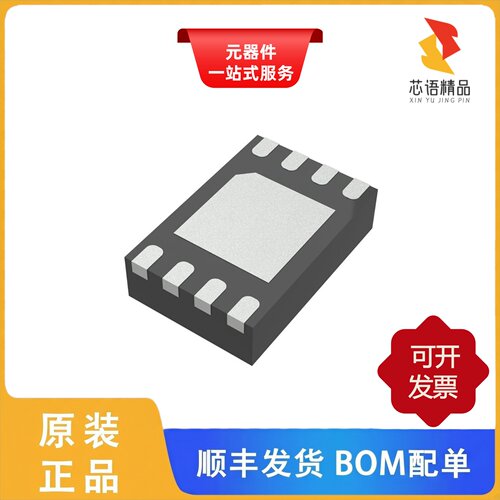 MP3304ADD-LF-Z/MP3302DJ-LF-Z/MP3302DJ-LF-P原装正品