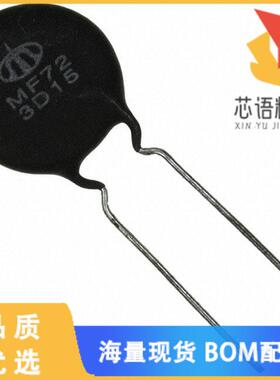 全新MF72-003D15原装(ICL 3 OHM 20% 7A 17.5MM)正品