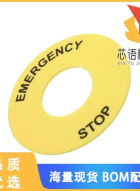 全新2LP41原装(LEGEND PLATE 22 MM EMERGENCY STO)正品