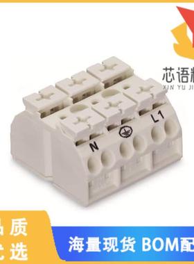 全新862-2603原装(4-CONDUCTOR CHASSIS-MOUNT TERMI