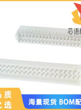 全新DF1BZ-40DP-2.5DS原装(CONN HEADER R/A 40POS 2