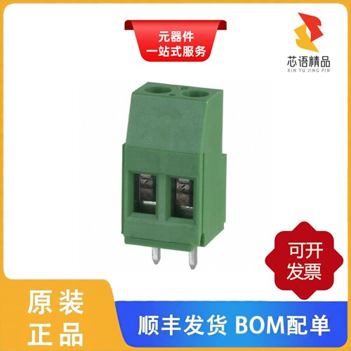 ED700/2/ED700/3/ED655/8DS原装正品