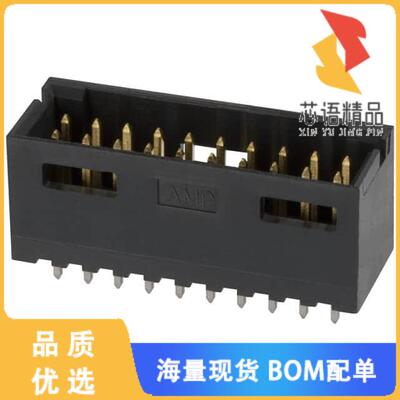 全新5-102618-8原装(CONN HEADER VERT 20POS 2.54MM)正品