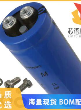 全新MAL210118103E3原装(CAP ALUM 10000UF 20% 63V