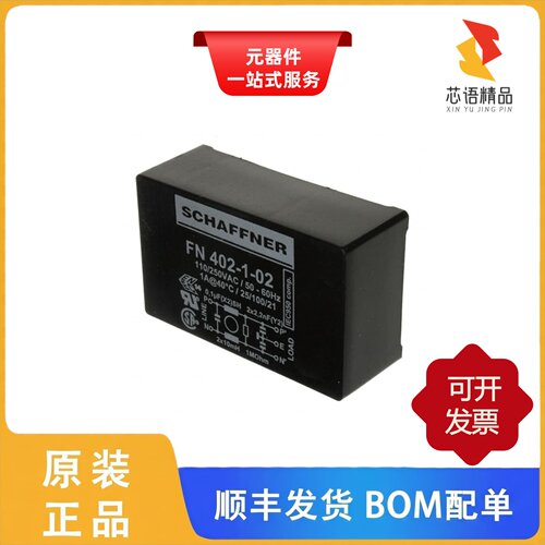 FN402-1-02/FN393-6-05-11/FN394-6-05-11原装正品