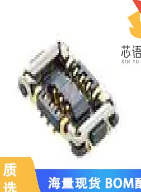 全新5052705412原装(CONN RCPT 54POS SMD GOLD)正品