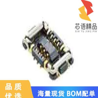 全新5052705412原装(CONN RCPT 54POS SMD GOLD)正品