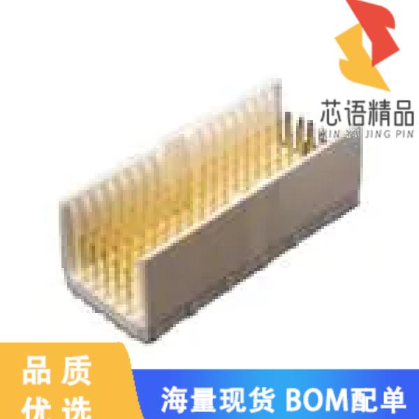 全新HM2P67PDL380N9LF原装(CONN HEADER 95POS 2MM P