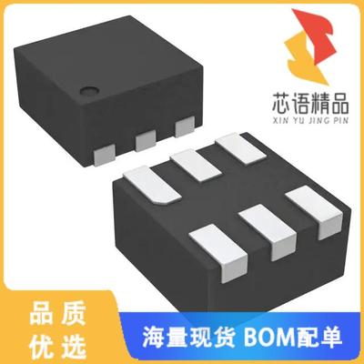 全新BQ29705DSER原装(IC BATT PROT LI-ION 1CELL 6W