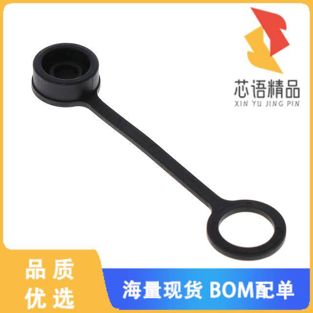 全新TS2PCAP原装(CONN SEALING COVER BLACK)正品