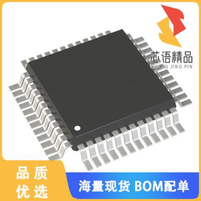 全新STM32G050K8T6原装(MAINSTREAM VALUE LINE, ARM