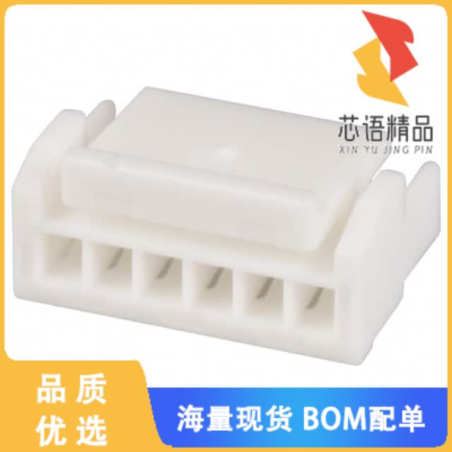 全新GHR-06V-S原装(CONN GH HOUSING 6POS 1.25MM)正品