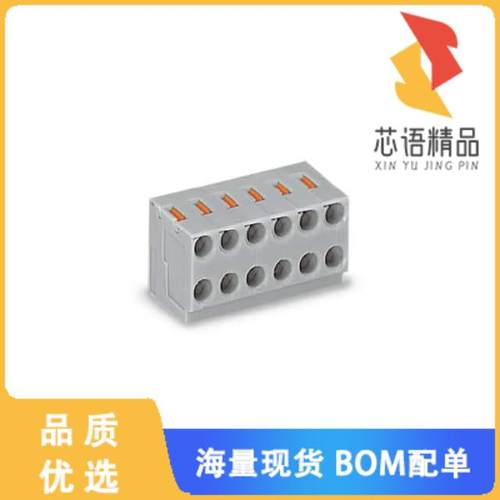全新252-106原装(2-CONDUCTOR MODULAR PCB CONNECTO)正品
