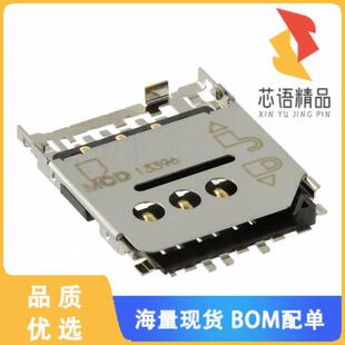 CARD SIM HINGED TYPE 全新0788000001原装 正品 CONN