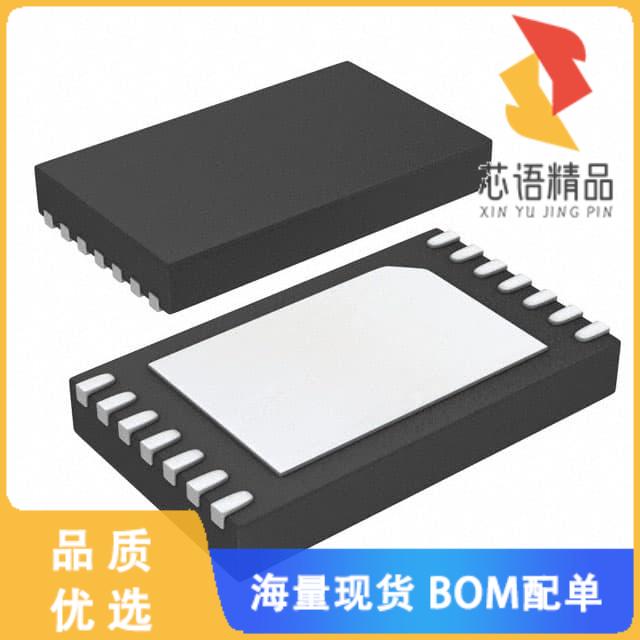 全新DS2775G+原装(IC BATT MFUNC LI-ION 2CEL 14TDF