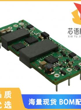 全新ESTW015A0F41Z原装(DC DC CONVERTER 3.3V 50W)正品