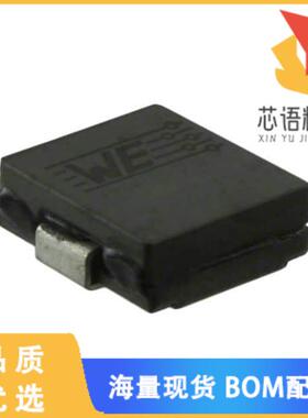 全新744304016原装(FIXED IND 160NH 24A 0.17MOHM S