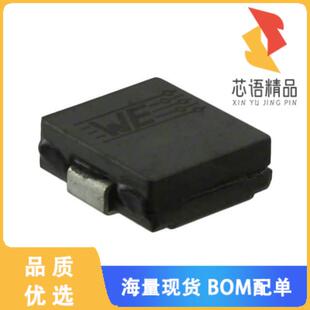 全新744304016原装(FIXED IND 160NH 24A 0.17MOHM S