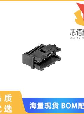 全新6-104069-1原装(CONN HEADER R/A 16POS 1.27MM)正品