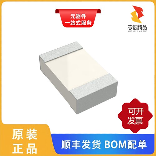 P0603Y18K93BNT/P0603Y2520BNT/P0603Z2K892LNT0068原装正品