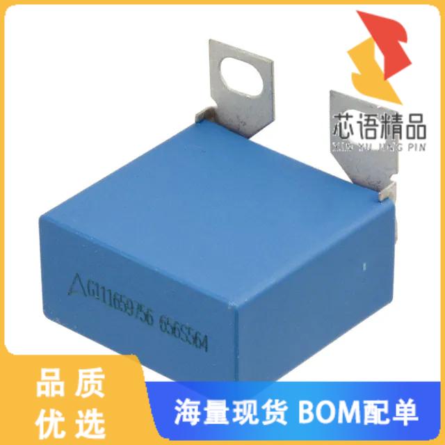 全新B32656S0105J564原装(CAP FILM 1UF 5% 1KVDC SC