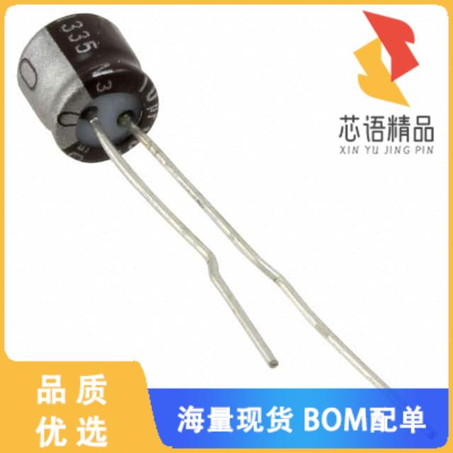 全新UMV1H4R7MFD1TP原装(CAP ALUM 4.7UF 20% 50V RA