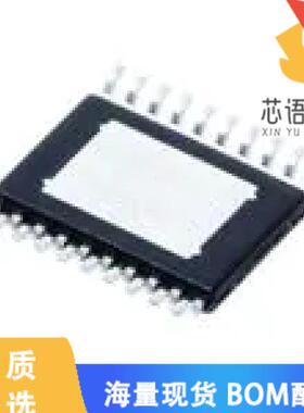 全新TPS92633MPWPR原装(THREE-  HIGH-SIDE LED DRIV)正品