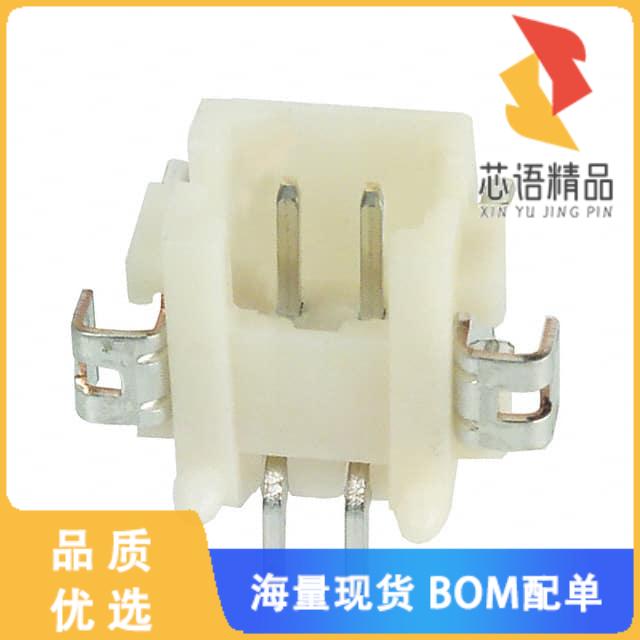 全新DF13-2P-1.25H(21)原装(CONN HEADER SMD R/A 2P