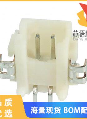 全新DF13-2P-1.25H(21)原装(CONN HEADER SMD R/A 2P