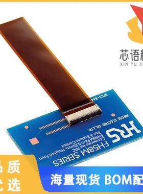 全新FH58M-7S-0.25SHW原装(CONN FPC 0.25MM SMD R/A