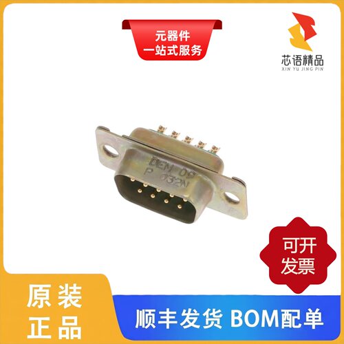 DEM09P032N/DEM09P/DEM09P300原装正品