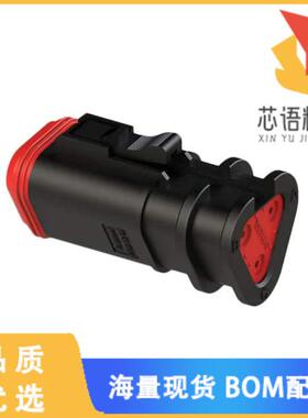 全新AT06-3S-OMBLK原装(CONN 3POS PLUG BLACK)正品