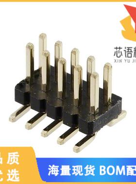 全新GRPB052VWQS-RC原装(CONN HEADER SMD 10POS 1.2