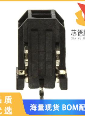 全新0430450221原装(CONN HEADER R/A 2POS)正品