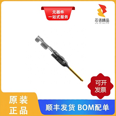 5-104505-4/5-104505-6/5-104505-5原装正品