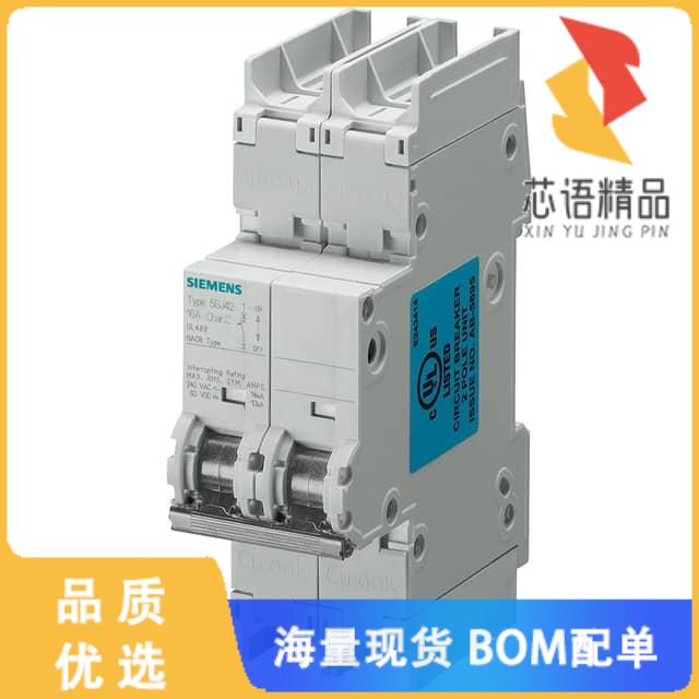 全新5SJ42187HG41原装(MCB 5SJ4 2P 240V 15A 14K C-